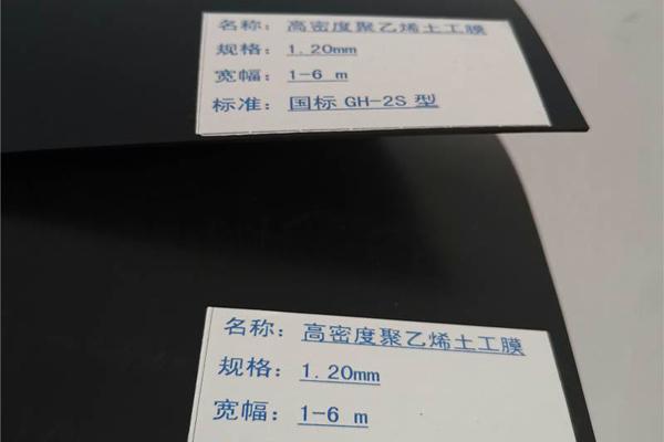 工程中常用的土工膜厚度有哪些？